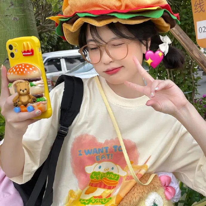 踮起脚尖靠近你